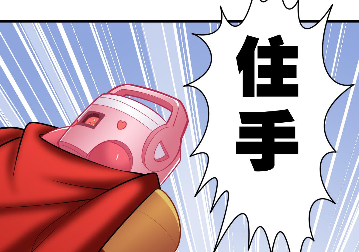 第45话 厨神发威-第45话