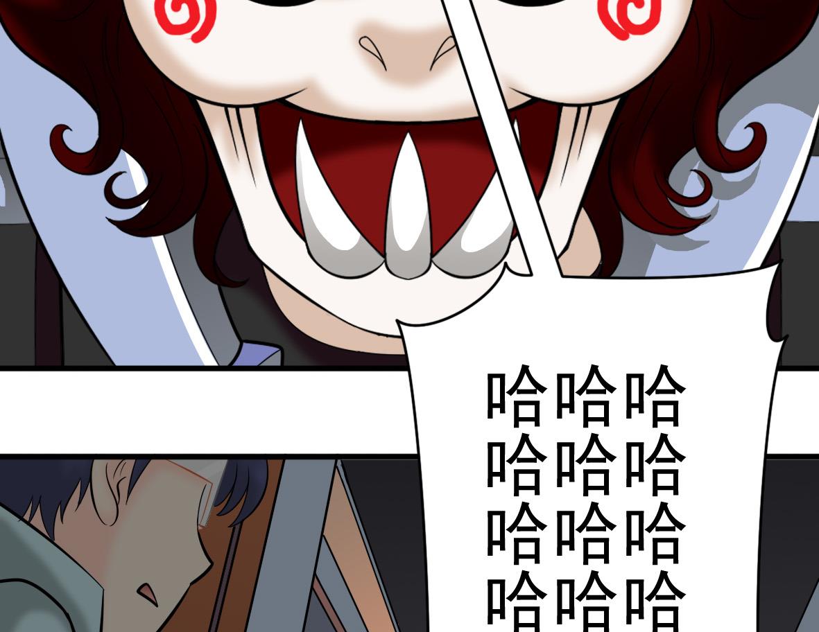 第45话 厨神发威-第45话