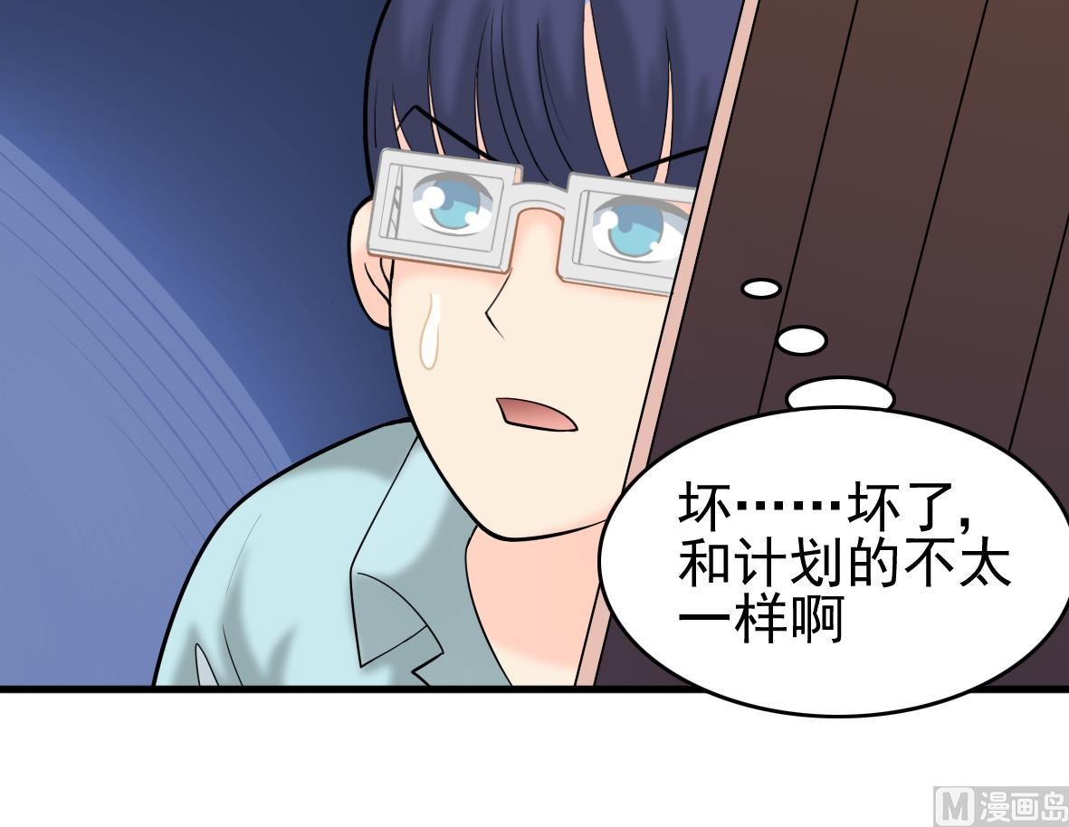 第45话 厨神发威-第45话