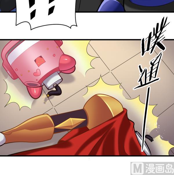 第47话 军用动力(1/2)-第47话