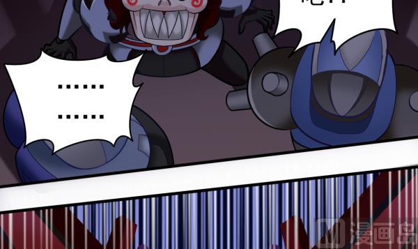 第47话 军用动力(1/2)-第47话