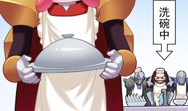 第47话 军用动力(1/2)-第47话