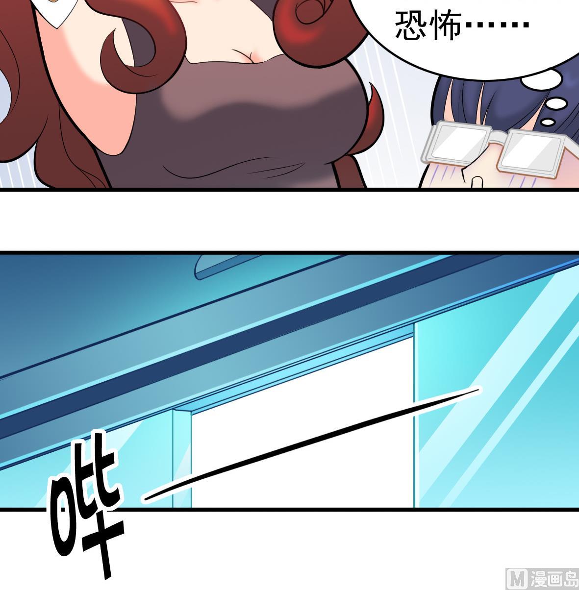 第49话 马克病毒-第49话