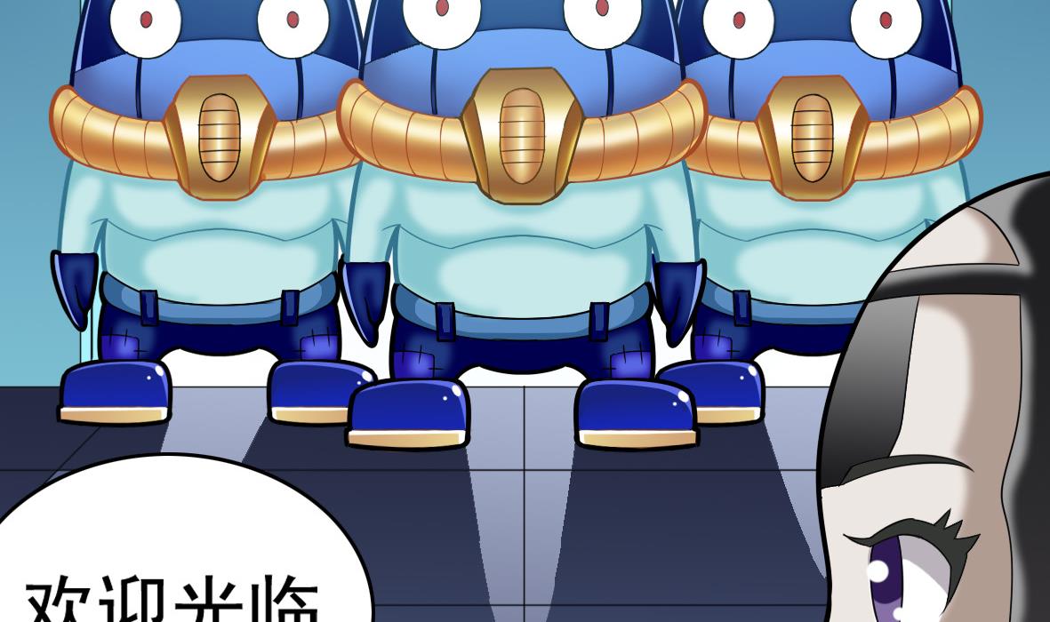 第49话 马克病毒-第49话