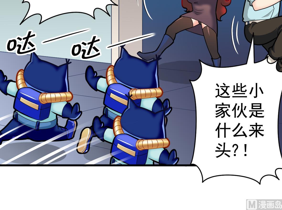 第49话 马克病毒-第49话