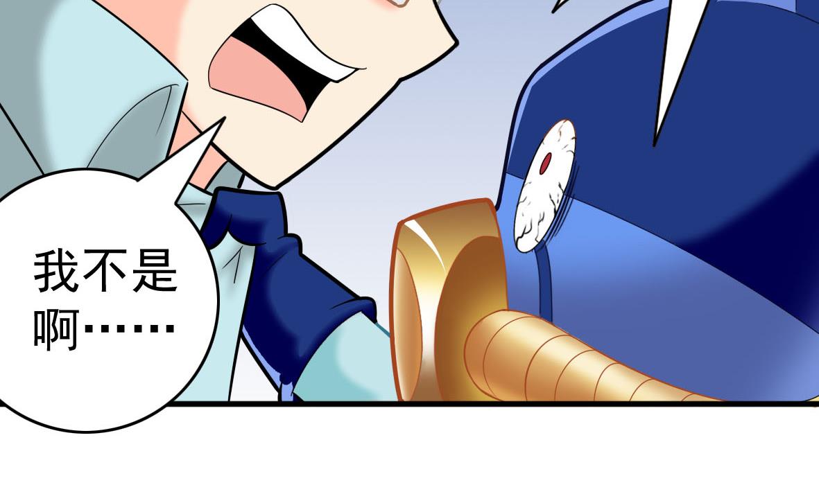 第49话 马克病毒-第49话