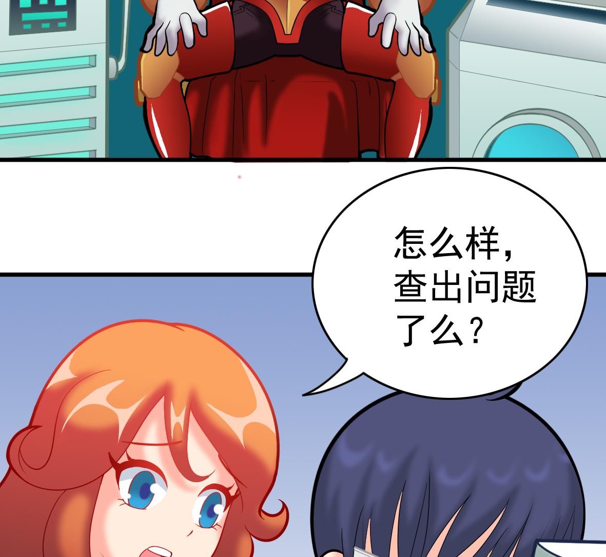 第49话 马克病毒-第49话