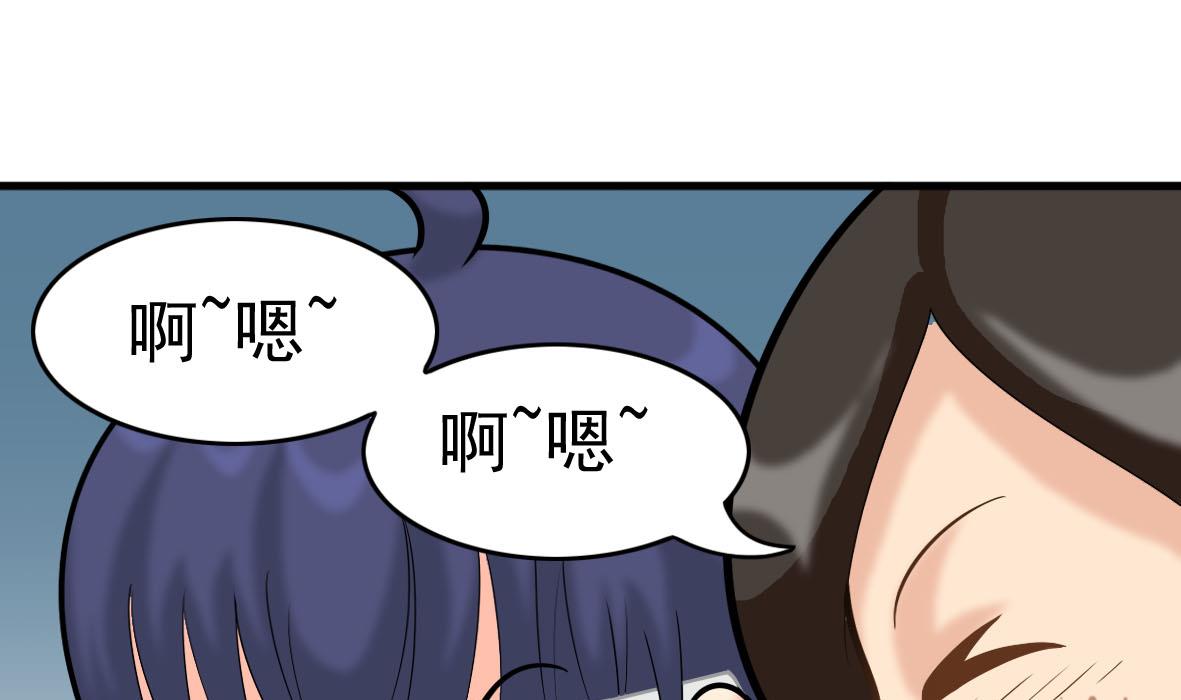 第51话 幕后黑手(1/2)-第51话