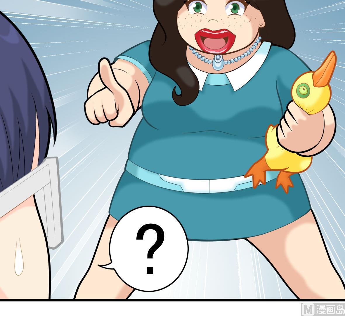 第51话 幕后黑手(1/2)-第51话