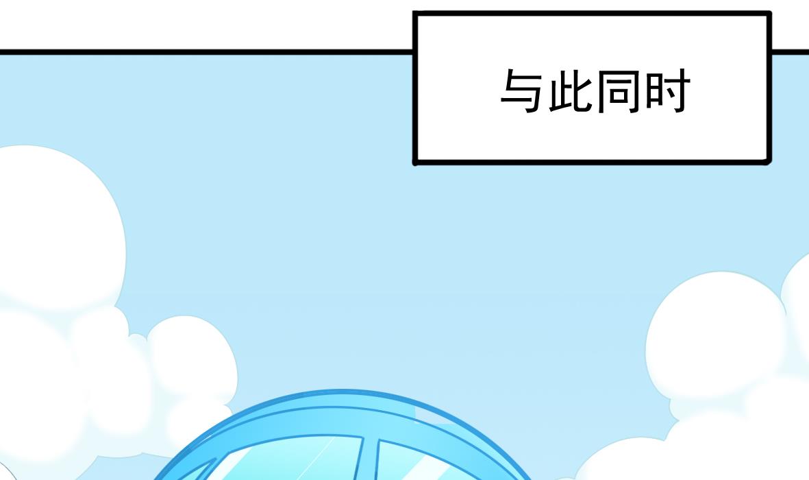 第51话 幕后黑手(1/2)-第51话