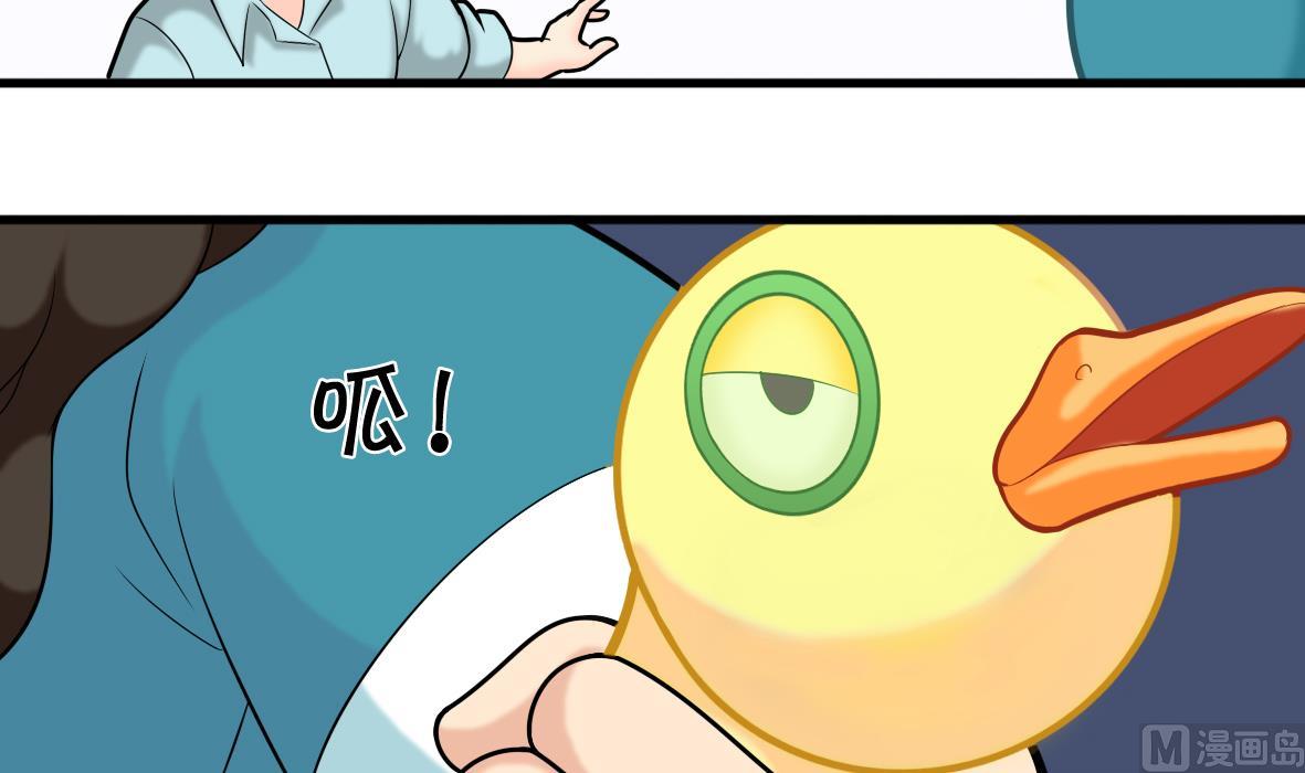 第51话 幕后黑手(1/2)-第51话