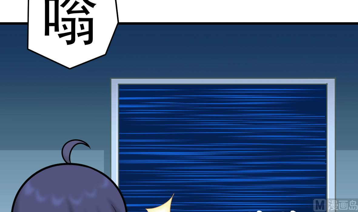 第51话 幕后黑手(1/2)-第51话