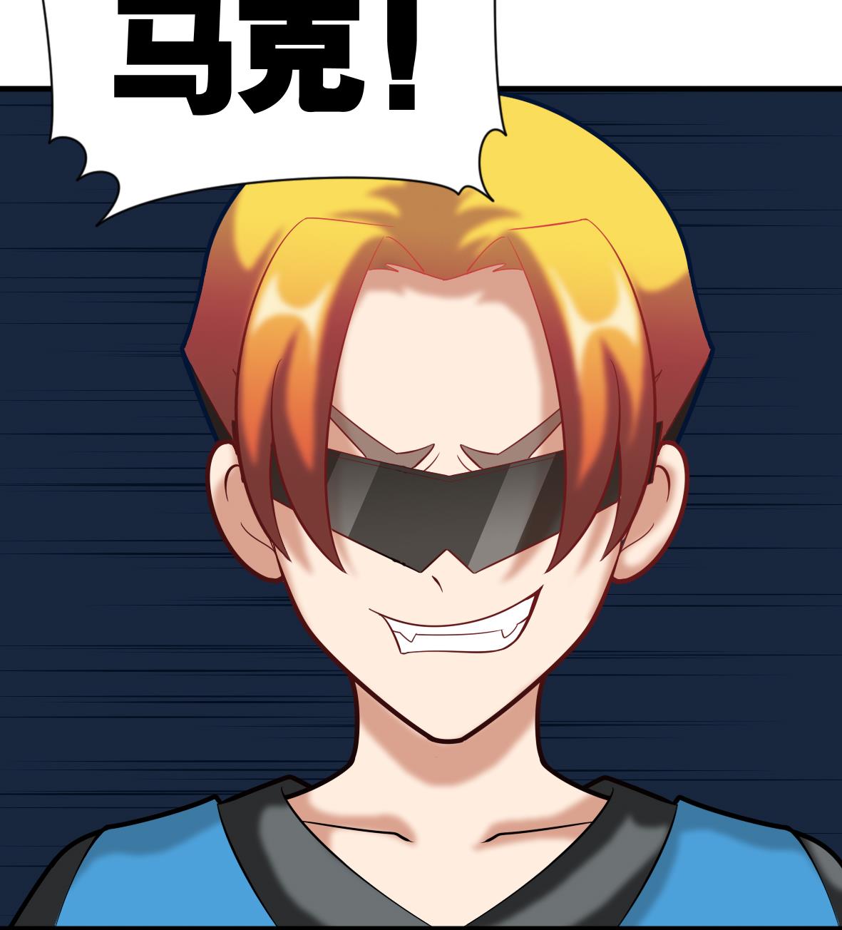 第51话 幕后黑手(1/2)-第51话