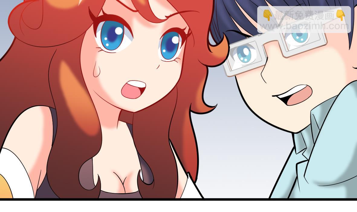 第51话 幕后黑手(1/2)-第51话