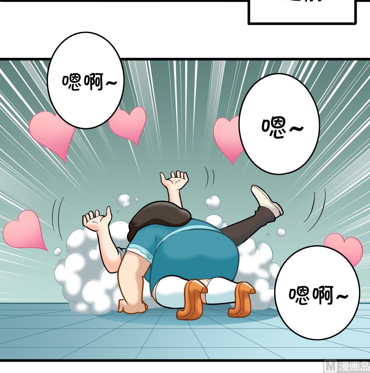 第51话 幕后黑手(1/2)-第51话