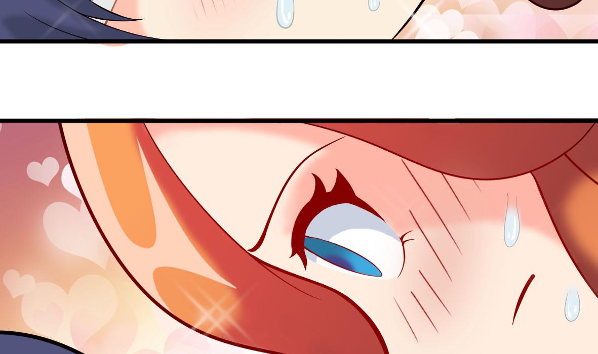 第53章 亲密接触-第53话