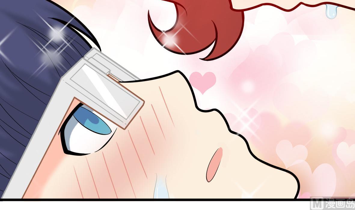 第53章 亲密接触-第53话