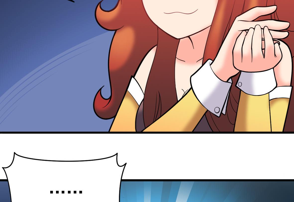 第53章 亲密接触-第53话