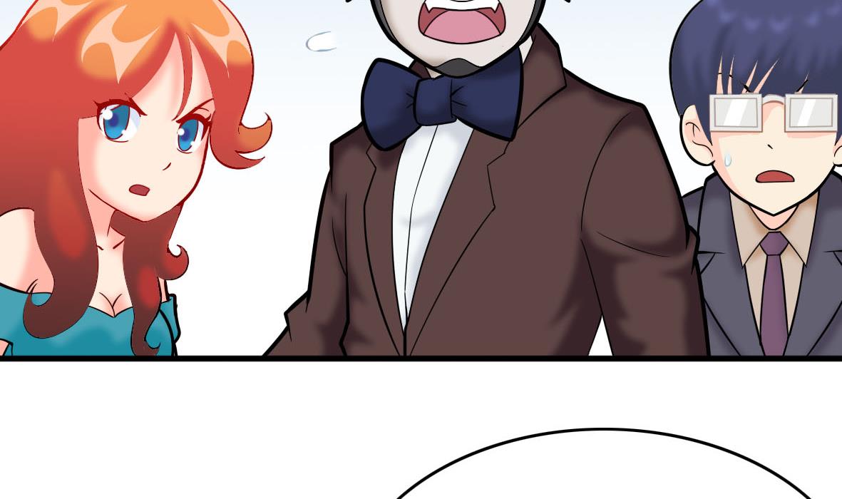 第57话 专吞垃圾(1/2)-第57话