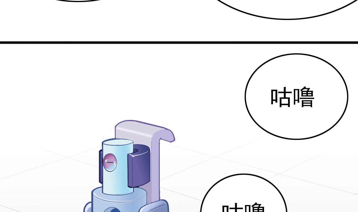 第57话 专吞垃圾(1/2)-第57话