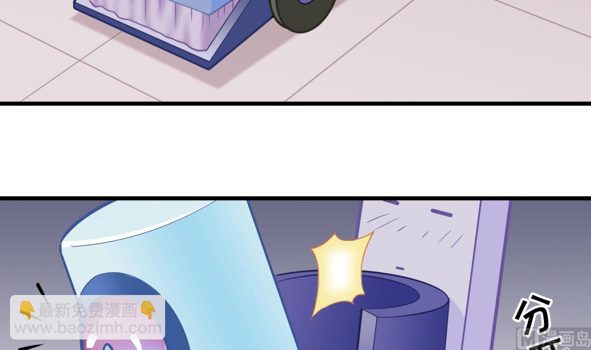 第57话 专吞垃圾(1/2)-第57话