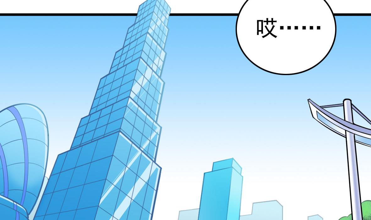 第57话 专吞垃圾(1/2)-第57话