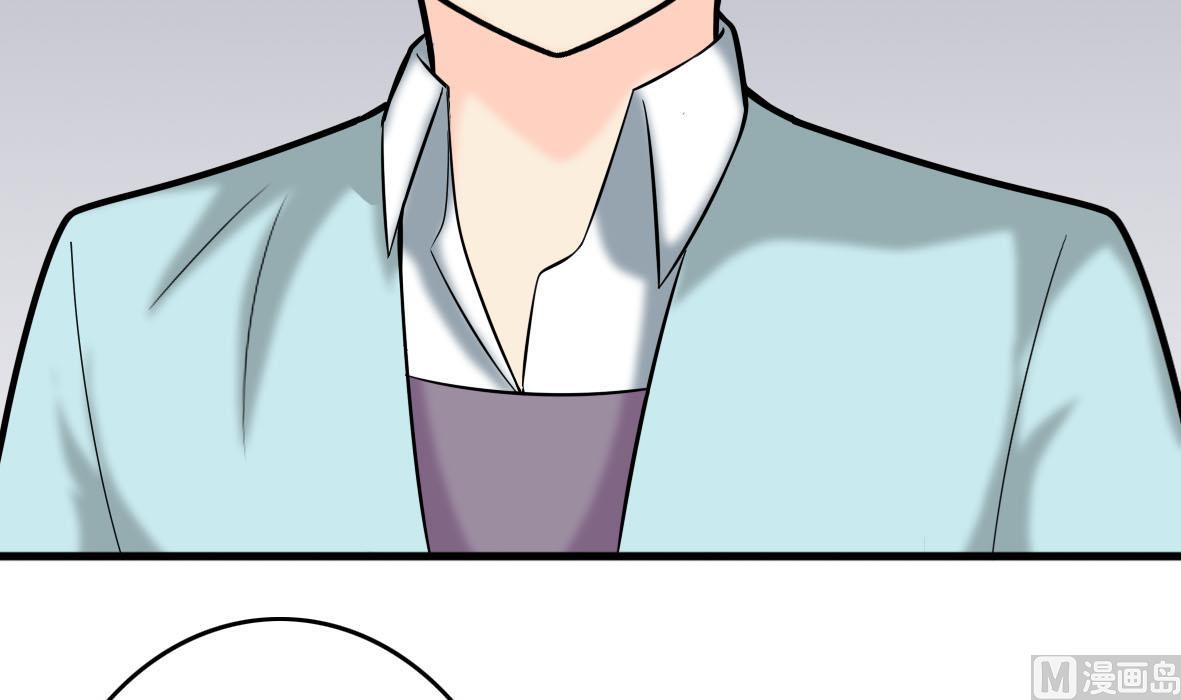 第57话 专吞垃圾(1/2)-第57话