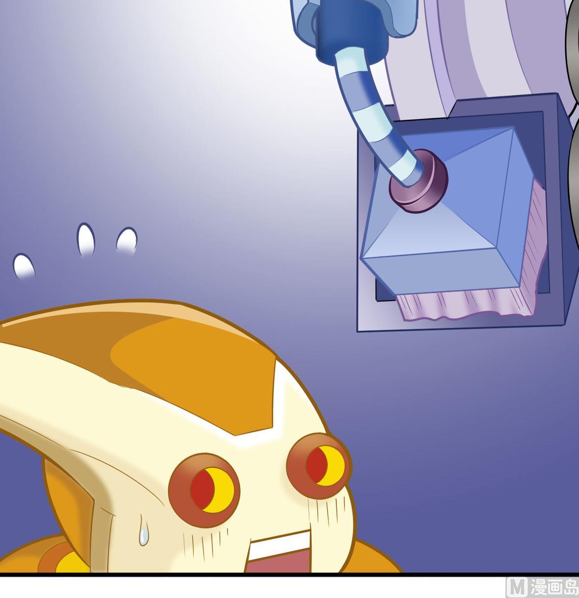 第57话 专吞垃圾(1/2)-第57话