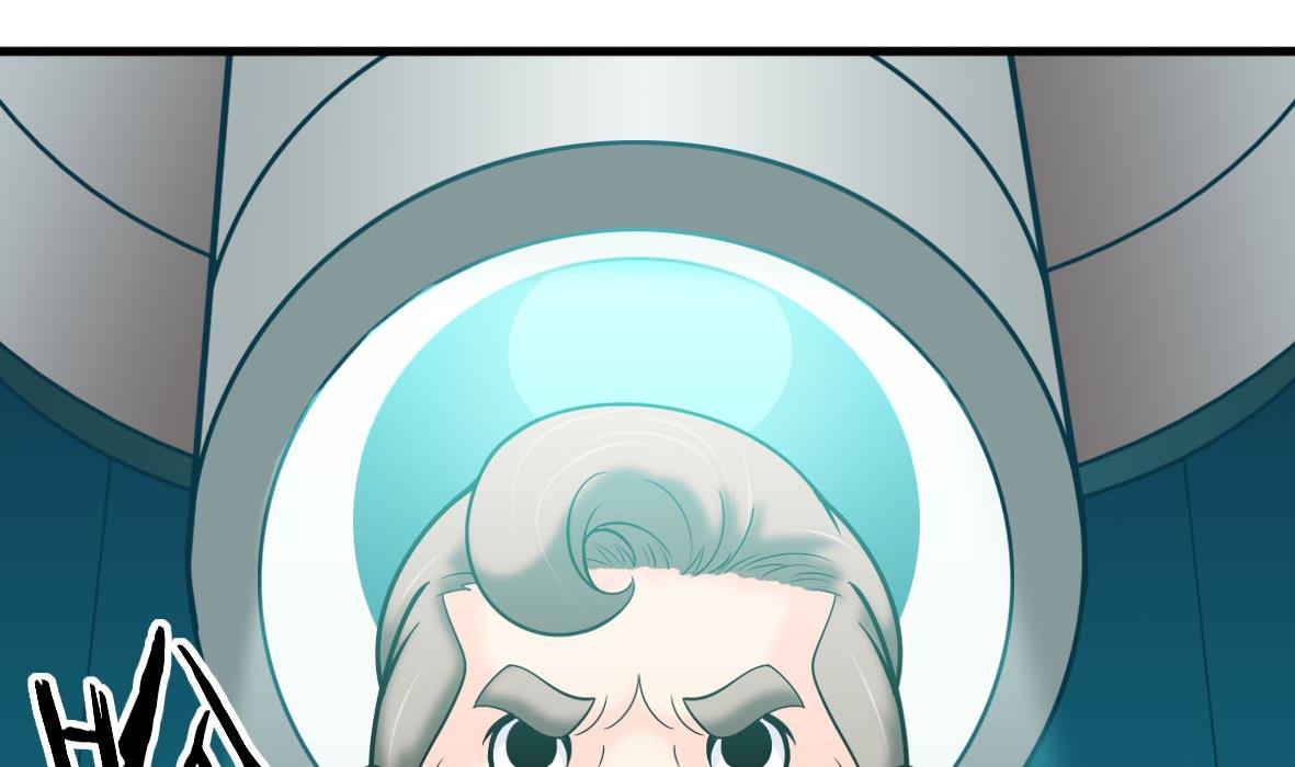 第59话 恋爱病毒-第59话