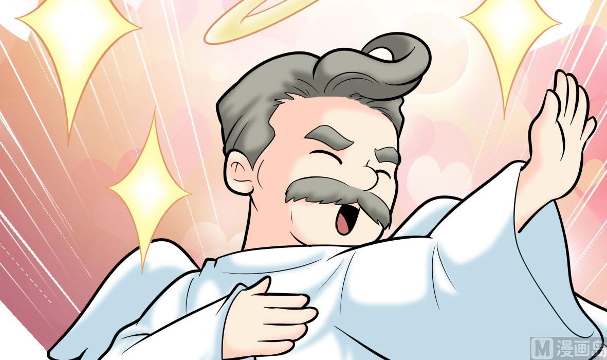 第59话 恋爱病毒-第59话