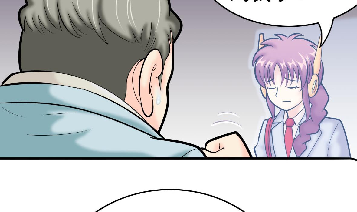 第61话 真情告白(1/2)-第61话