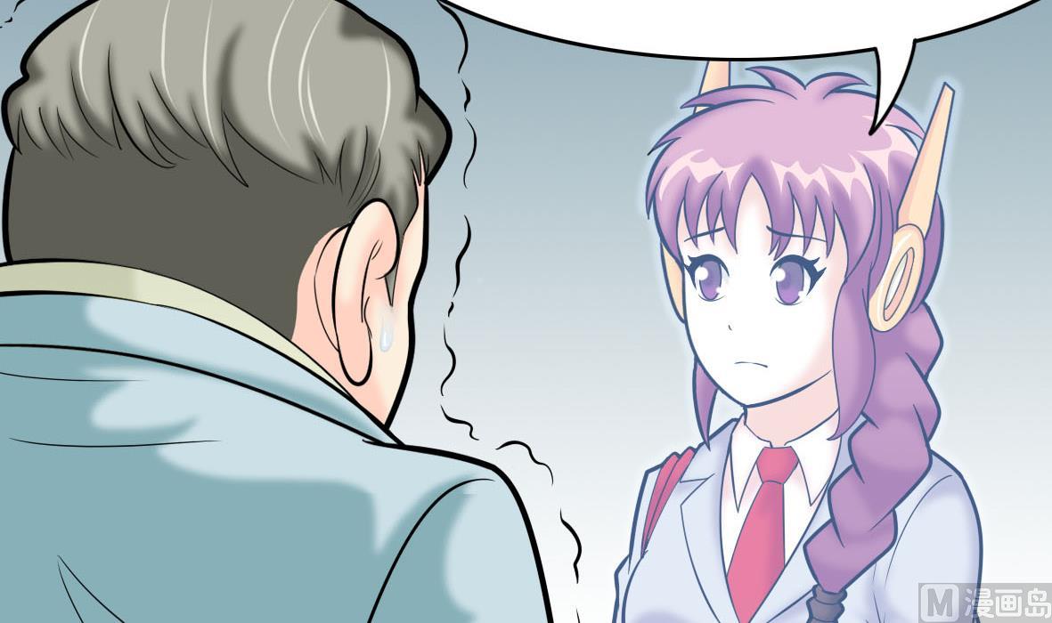 第61话 真情告白(1/2)-第61话