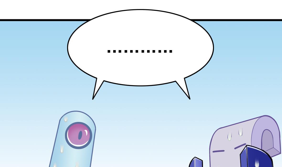 第63话 马路追捕(1/2)-第63话