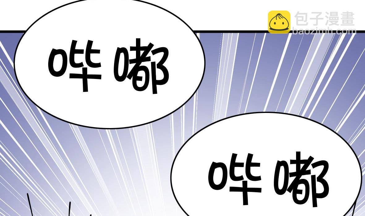 第63话 马路追捕(1/2)-第63话