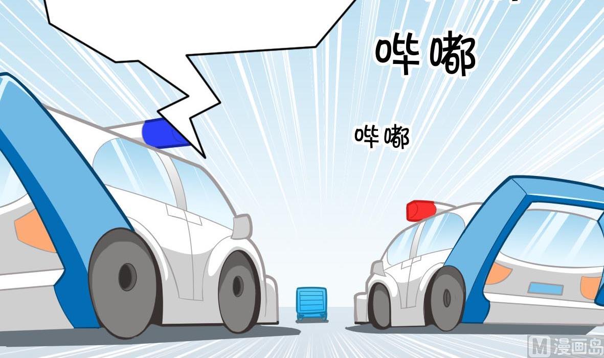 第63话 马路追捕(1/2)-第63话