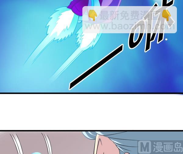 第09话 强行入伙-第9话