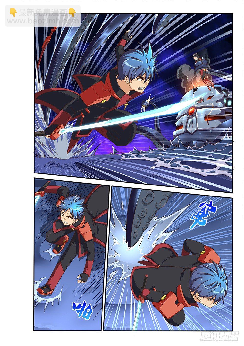 119 暴风雪的精灵-第119话