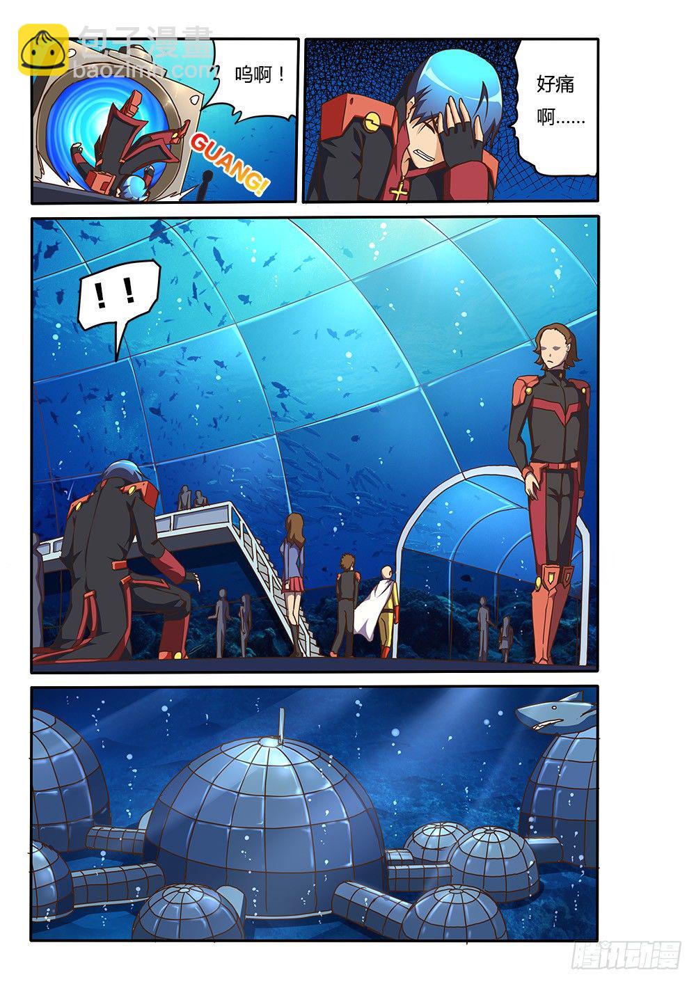 155 刀锋的基地-第155话