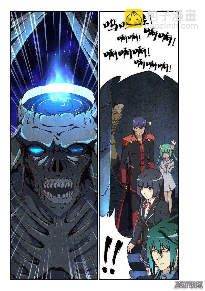 183 人鱼蜡烛-第183话