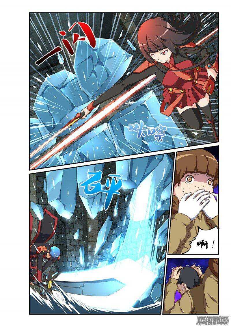 185 杀人兵器-第185话