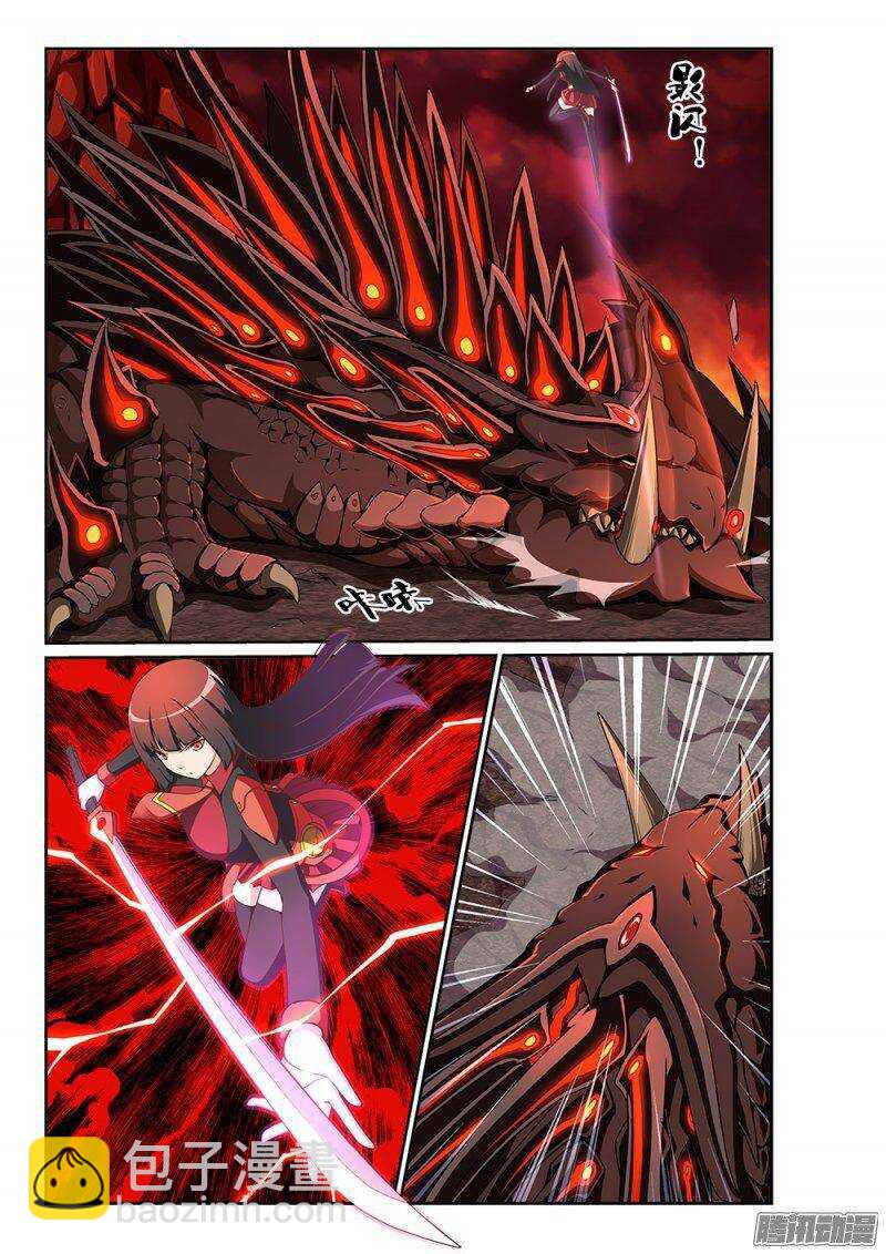 203 恐怖的暴君-第203话