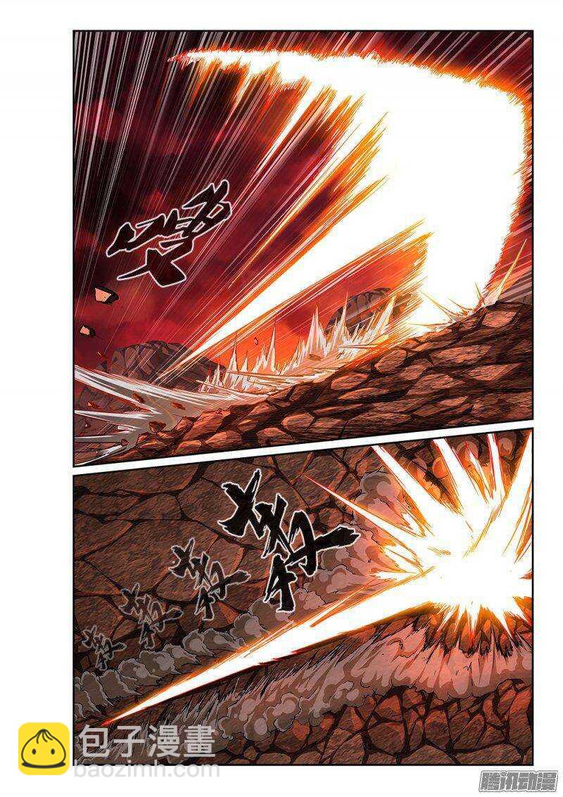 209 惊天动地-第209话