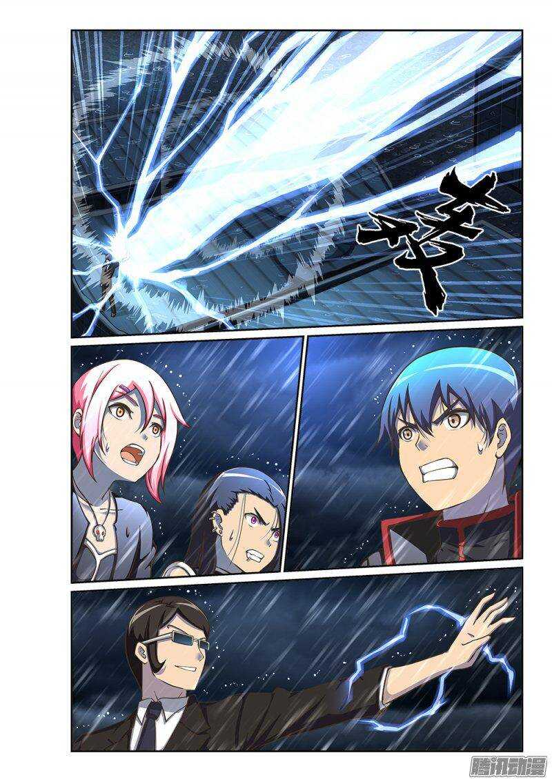 219 交锋-第219话