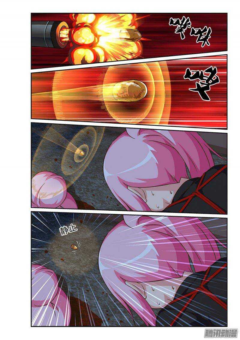 227 青鸟觉醒-第227话