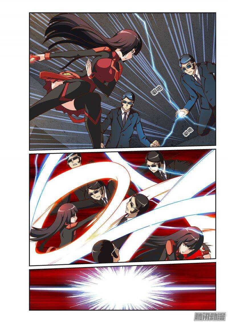 229 另一个墨提斯-第229话