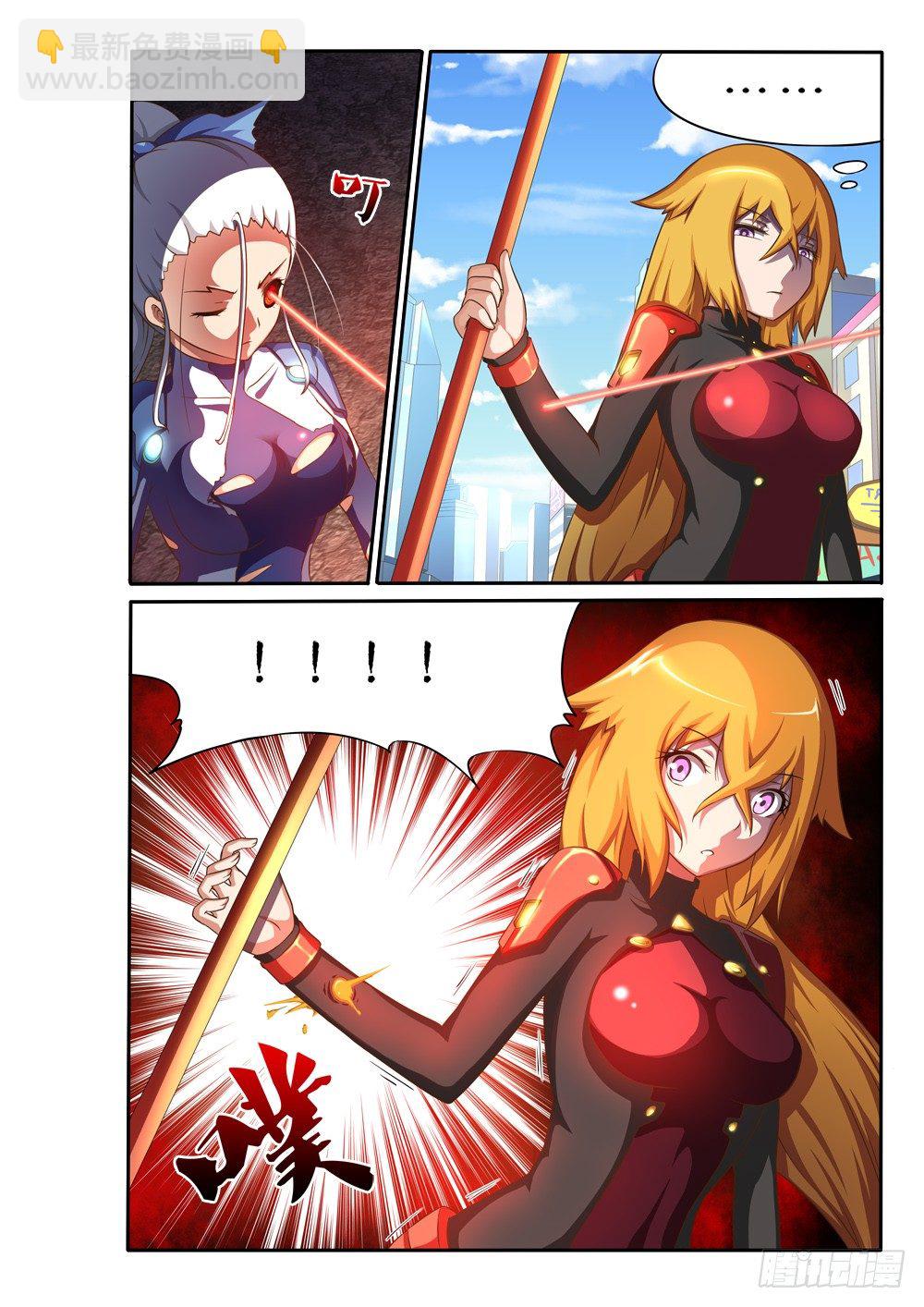 025 圣光之裁决-第25话