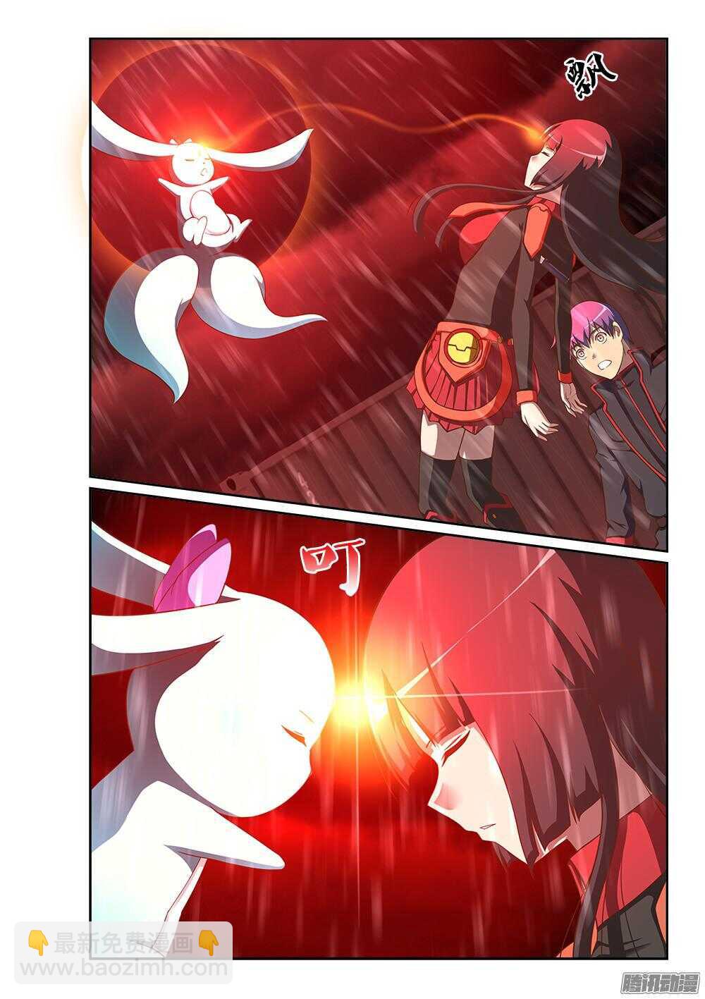 241 心跳停止-第241话