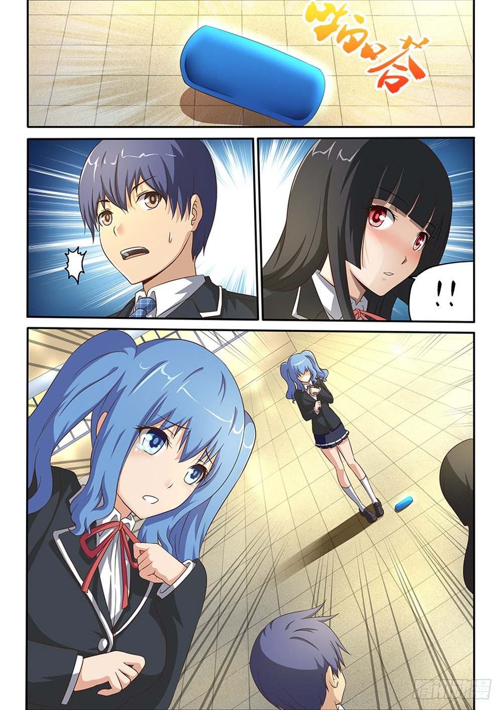 005 新的任务-第5话