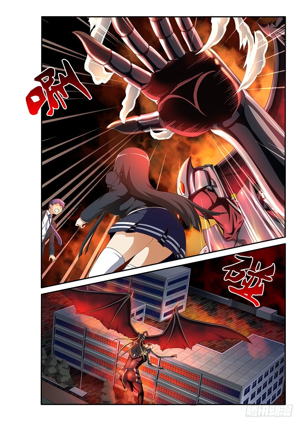 047 维勒斯的小动作-第47话