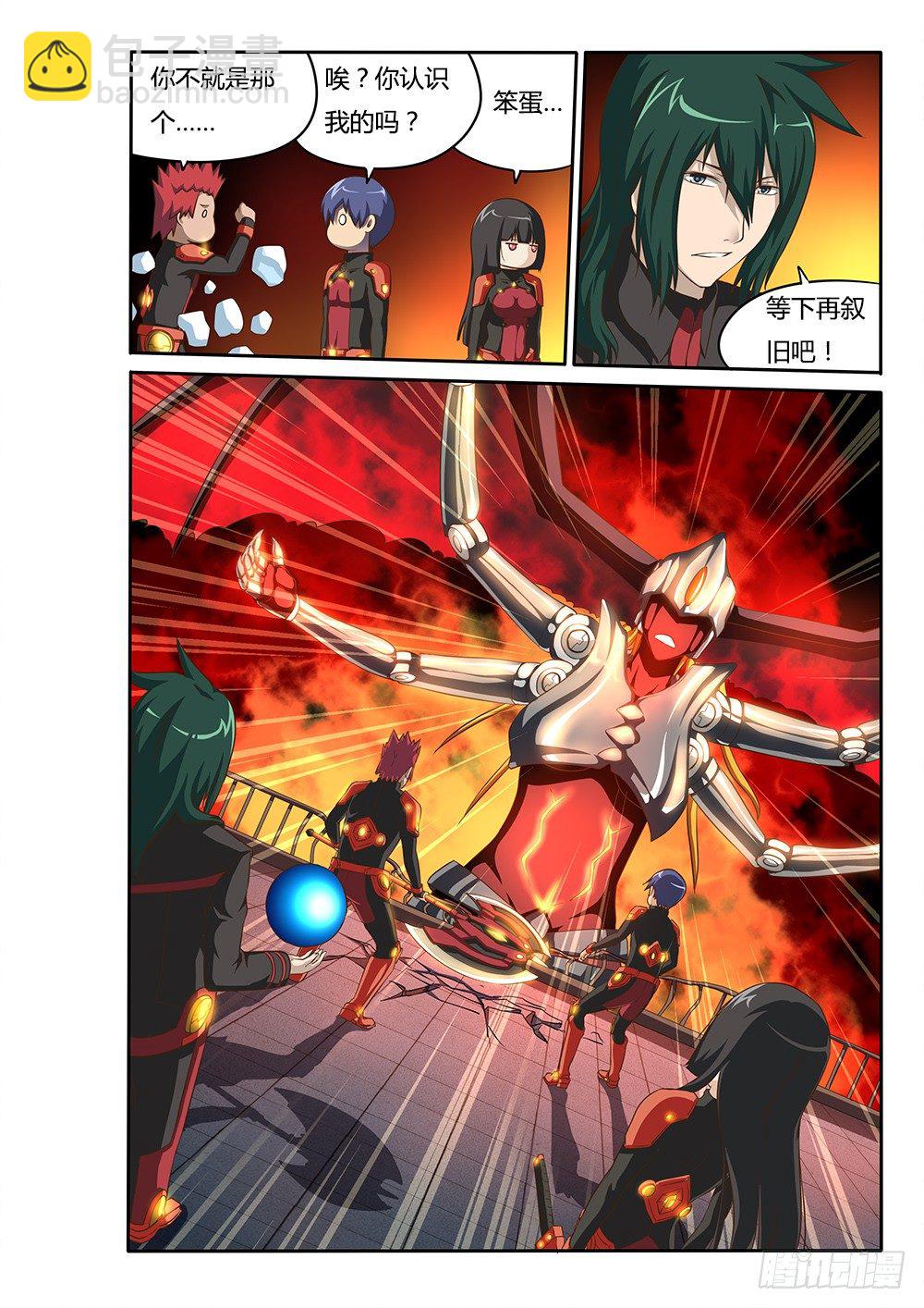 049 共同战斗 PV化通告-第49话